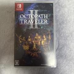 Switch オクトパストラベラーII