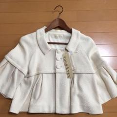 ❤️SALE❤️ヴゼット VOUSETES ニット　スパンコール　セーター　コート ヴゼット VOUSETES ニットスパンコールアウターセーターコート