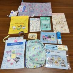 サンリオキャラクターズ ポーチ・シールセット