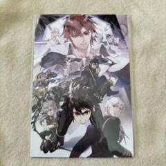 終わりのセラフ 生誕10周年記念展 特典ポストカード - メルカリ