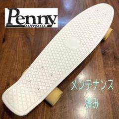 2025年最新】Penny スケートボードの人気アイテム - メルカリ