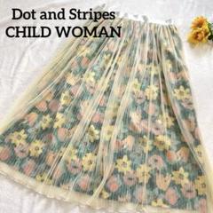 Dot＆Stripes CHILD WOMAN 花柄　つぼみ　プリーツスカート Dot＆Stripes CHILD WOMAN（ドットアンドストライプス
