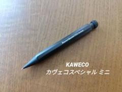 カベコスペシャル 新品未使用 他まとめ売り 2025年最新】Yahoo!オークション -カヴェコ スペシャルの中古品