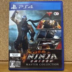 NINJA GAIDEN:マスターコレクション