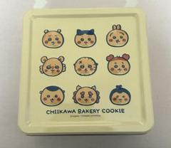 ちいかわベーカリー クッキー 缶のみ
