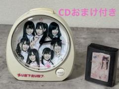 渡辺麻友オリジナル音声タイマー 2025年最新】渡辺麻友 時計の人気アイテム - メルカリ