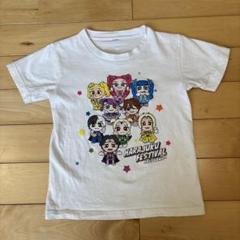 2025年最新】しなこ tシャツ 120の人気アイテム - メルカリ