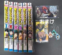 2025年最新】僕のヒーローアカデミアコミックスカバーの人気