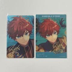 【未開封】あんスタ 天城一彩 2点セット 2025年最新】天城一彩 7周年の人気アイテム - メルカリ