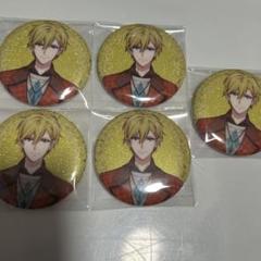 【未開封】アイナナ　ロゴキーホルダー　八乙女楽　G4Y　広島 公式】アイドリッシュセブン VISIBLIVE TOUR 