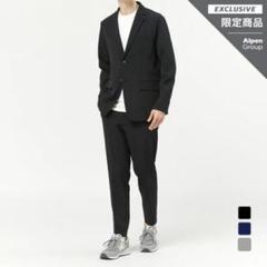 NEW BALANCE ニューバランス カジュアルスーツ セットアップ 完売品 楽天市場】ニューバランス セットアップ スーツの通販