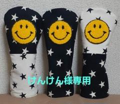 ナカコウ❣️ゴルフヘッドカバー⛳️ハンドメイド ゴルフヘッドカバー完成しました。 - 今日これ作りました。