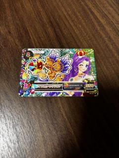 アイカツ ロイヤルムーンクラウン