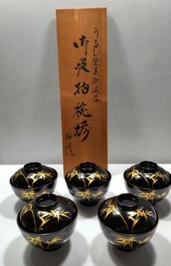 天然木製　桂寛　漆塗金彩蒔絵 瓢型 吸物椀 ５客　山中漆器木箱入り　雑煮汁椀 2025年最新】山中塗 吸物椀の人気アイテム - メルカリ