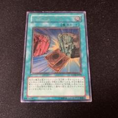 【PSA10】レア・ヴァリュー　レリーフ 2025年最新】レアヴァリュー レリーフの人気アイテム - メルカリ