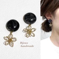 ハンドメイド　ピアス　イヤリング