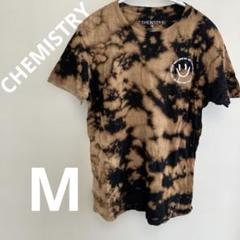 CHEMISTRY 【M】タイダイ Tシャツ