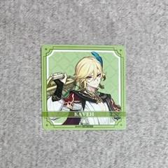 2025年最新】原神 カーヴェ gigoの人気アイテム - メルカリ