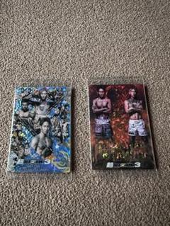 2025年最新】超RIZIN3の人気アイテム - メルカリ