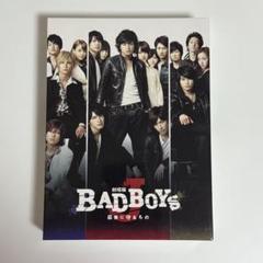 劇場版 BAD BOYS J DVD 豪華版 - メルカリ