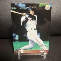 2025年最新】松井秀喜 bbmの人気アイテム - メルカリ