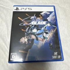 PS5 Stellar Blade