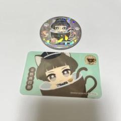 刀剣乱舞 刀猫カフェ とうにゃん コラボカフェ 平野藤四郎 缶バッジ ラミカ 刀剣乱舞 刀猫カフェ とうにゃん コラボカフェ 平野藤四郎 缶
