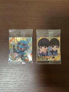ガッチャードFS 一ノ瀬宝太郎 カレンダー ブロマイド＆ポスターセット！ 2025年最新】一ノ瀬宝太郎の人気アイテム - メルカリ