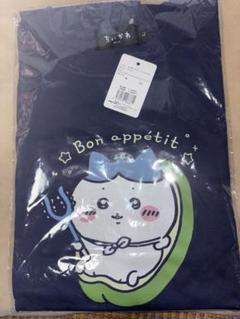 新品未開封　ちいかわＴシャツ　ピーマンハチワレ　ネイビー　Ｌサイズ
