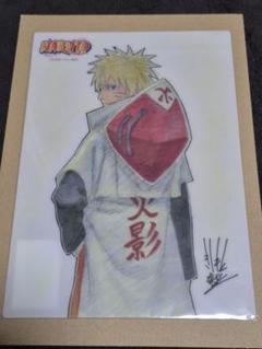 2025年最新】ジャンプフェアNARUTOの人気アイテム - メルカリ