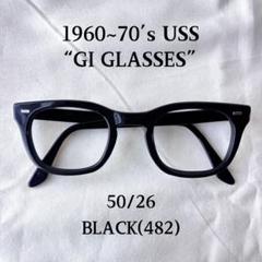 2025年最新】uss giグラスの人気アイテム - メルカリ