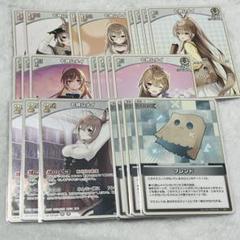 2025年最新】ホロカ ムメイ デッキの人気アイテム - メルカリ