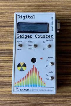 放射能測定器　デジタル　ガイガーカウンター　GCA-04W