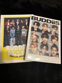 BUDDiiS BRiLLiANT DVD 初回限定盤 2025年 カレンダー