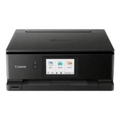 ひなこCanon TS8630 プリンター 中古 ひなこ様 専用Canon TS8630 プリンター 中古
