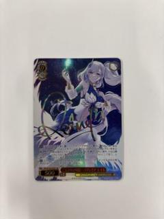 ホロライブ　パヴォリア・レイネ　SSP PSA10 2025年最新】パヴォリア レイネ sspの人気アイテム - メルカリ