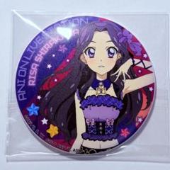 未開封　アイカツ　あおい　2個セット　まるい缶バッチ アイカツ！ 10th STORY ～未来へのSTARWAY～ - トレーディング
