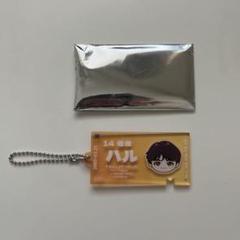 2025年最新】キーホルダーの人気アイテム - メルカリ