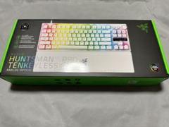 Razer  Huntsman V3 Pro Tenkeyless JPのサムネイル