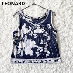 LEONARD - 【美品✨】レオナール トップス ノースリーブ トリム