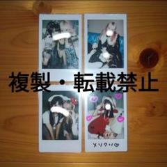 2025年最新】金子理江 サインの人気アイテム - メルカリ