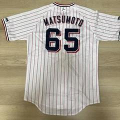 福袋 | レディースファッション通販【公式】 東京ヤクルトスワローズ 松本友 実使用 ホームユニフォーム 応援グッズ