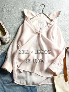 【23区】LIBECO リネン100% スキッパーシャツ ピンク 38 七分丈袖