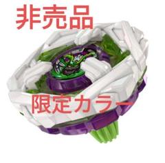 ベイブレードX 3セット　サムライスチール5-70GF メタルコート：ホワイト 最新レビュー】コロコロコミック限定 サムライスチール5-70GF