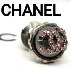 CHANEL シャネル ココマーク ブローチ ストーン 刻印 シルバー ピンク CHANEL シャネル ココマーク ブローチ ストーン 刻印 シルバー