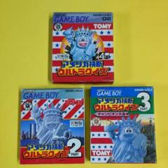 ゲームボーイ【箱と説明書付き】アメリカ横断ウルトラクイズ 3本セット