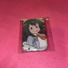 ヒロアカ 蛙吹梅雨 全サ 缶バッジ ヒロアカ 蛙吹梅雨 全サ 缶バッジ - メルカリ