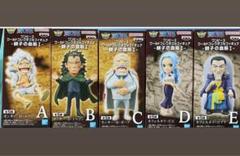 2025年最新】ワンピースの人気アイテム - メルカリ