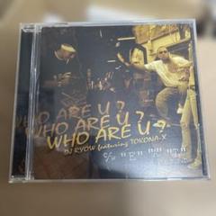 未開封新品◇DJ  RYOW/WHO ARE U?/FEAT. TOKONA-X Amazon.co.jp: Who Are U? DJ RYOW feat. TOKONA-X トコナX