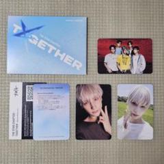 TOGETHER Weverse Album ver A ヒュニンカイ